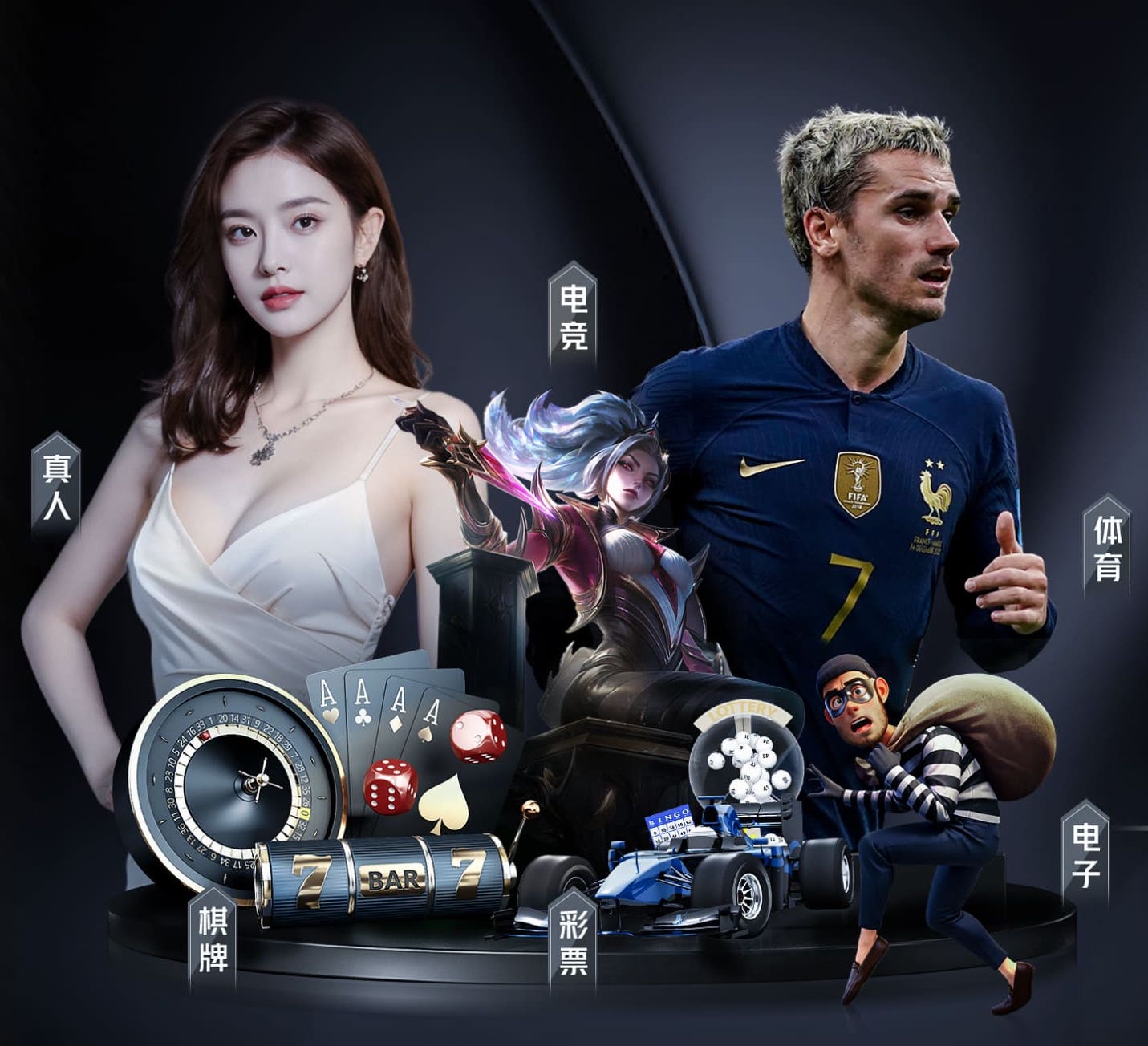 国际足联世界杯 别墅园林景观设计分析